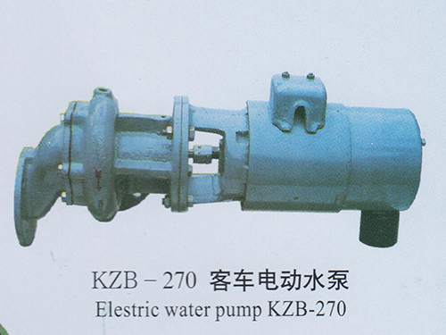 KZB-270܇(ch)늄(dng)ˮ